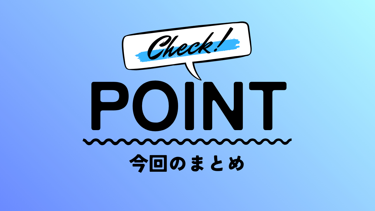 mihara global image02